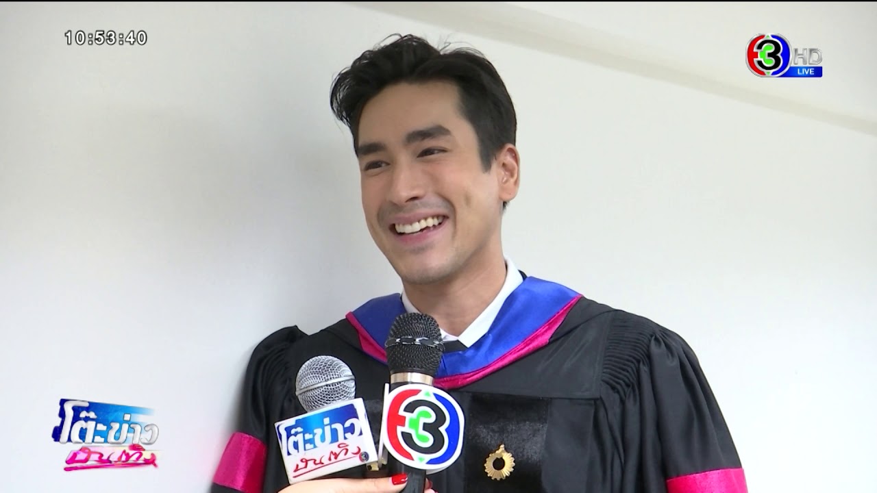 ยินดี ณเดชน์ รับปริญญาโท พร้อมบัณฑิตคนบันเทิง ม.รังสิต