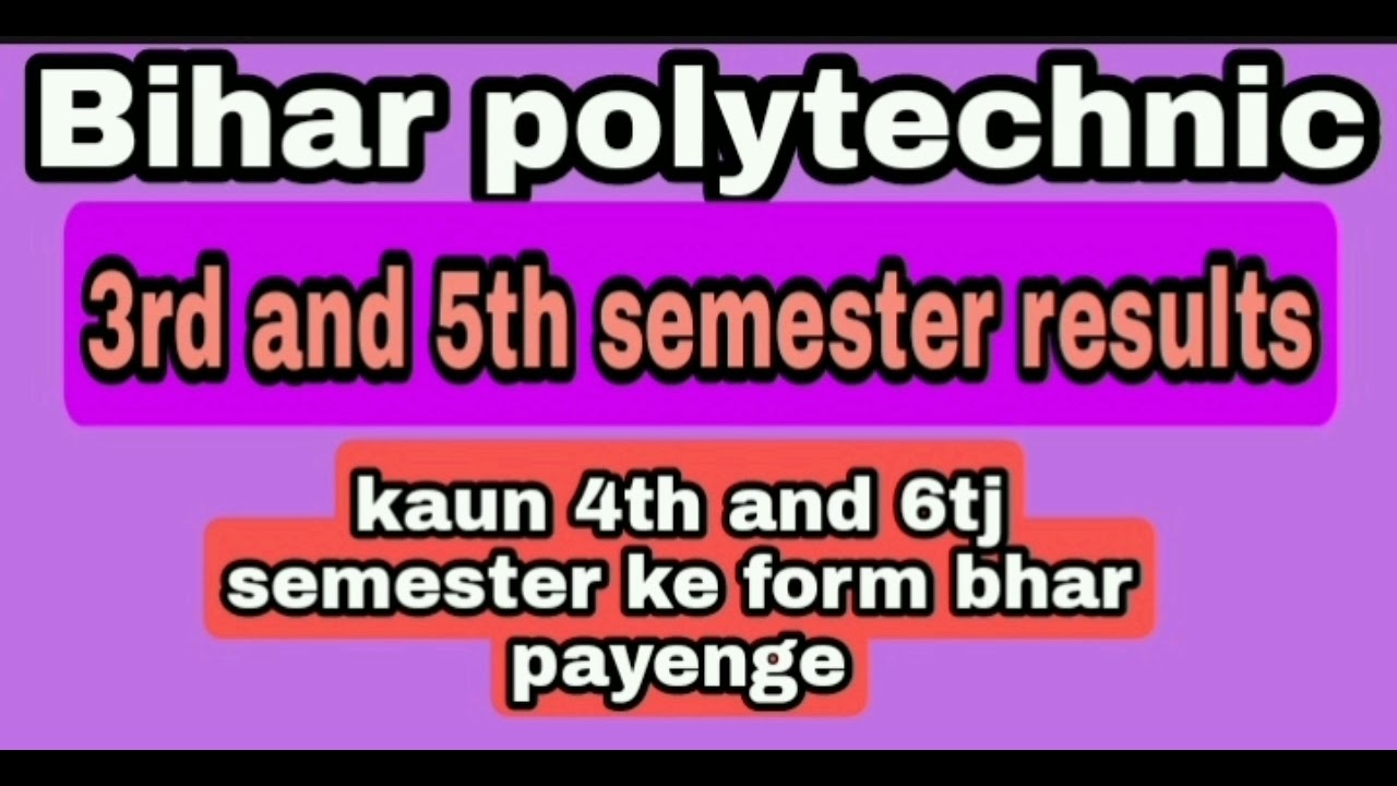 sbte results 2021l 3rd semester result 2021l 5th semester result 2021