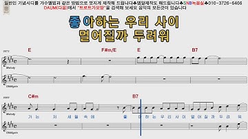 Thumbnail of 나미 빙글빙글