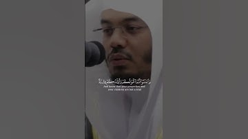 (يا أيها الذين آمنوا لا تخونوا الله والرسول) بصوت الشيخ #ياسر_الدوسري#سورة_الأنفال