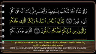 QS. 02 Al-Baqarah ayat 21 sd 39 - Syeikh As Sudays. Arab latin & terjemah (Part 2)