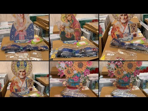 Новинка 💎 Алмазная мозаика из пластика на подставке . Распаковка, обзор . Есть место на полке ?