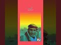 كفى حربا اليمن مهد الحضارات الإنسانية