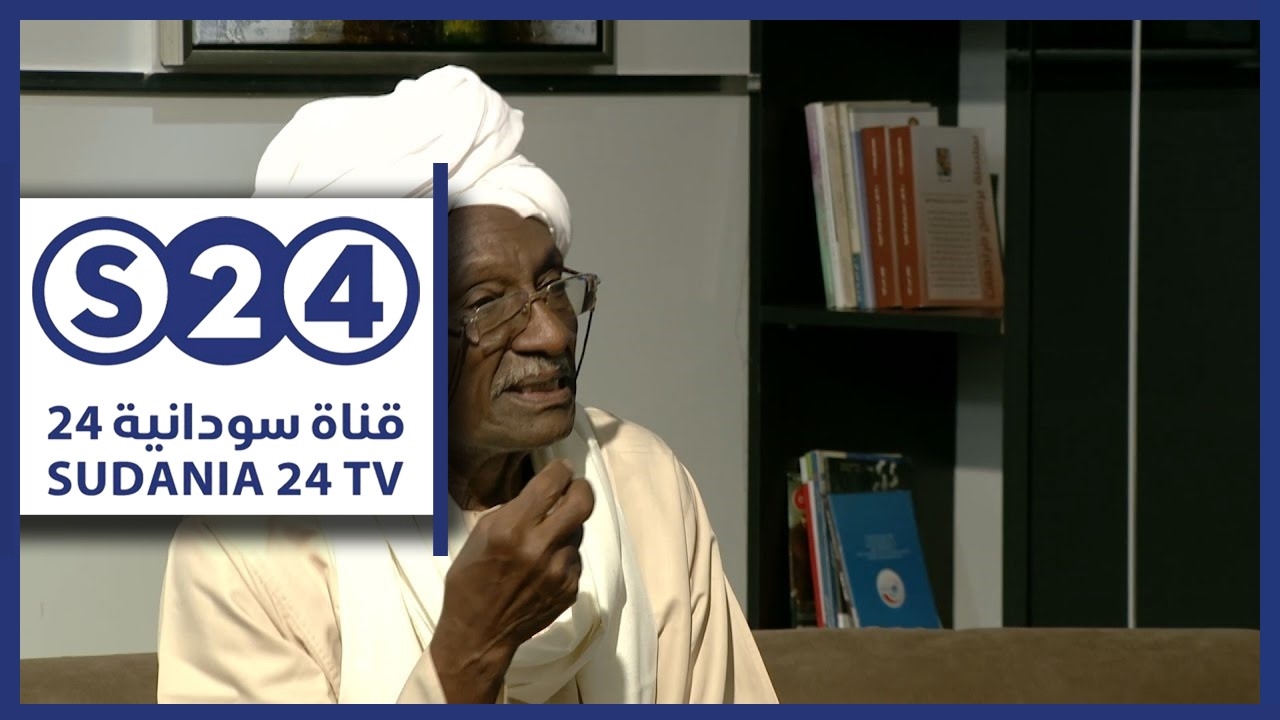 الإعلامي والدكتور عبد المطلب الفحل - الجزء الثاني -  صالون سودانية - حال البلد
