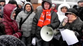 Обманутые дольщики СУ155 г Иваново сбор подписей за отставку губернатора Конькова П А Обманутые дольщики СУ155 г Иваново сбор подписей за отставку губернатора Конькова П А