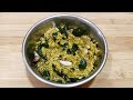 Raw Tamarind pickle Recipe | Kachi imli ki chutney