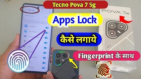 Tecno Pova 7 5g App lock kaise kare fingerprint ke Sath/Tecno Pova 7 5g App lock kaise kare