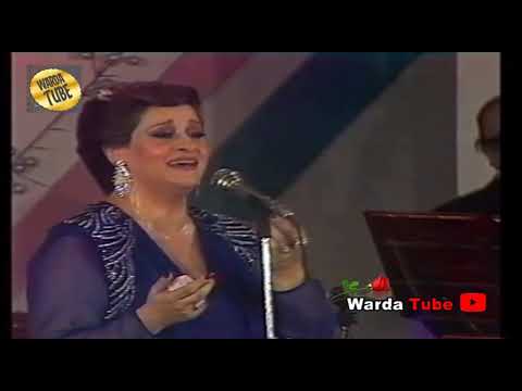    ذكرياتي يا ذكرياتي وردة