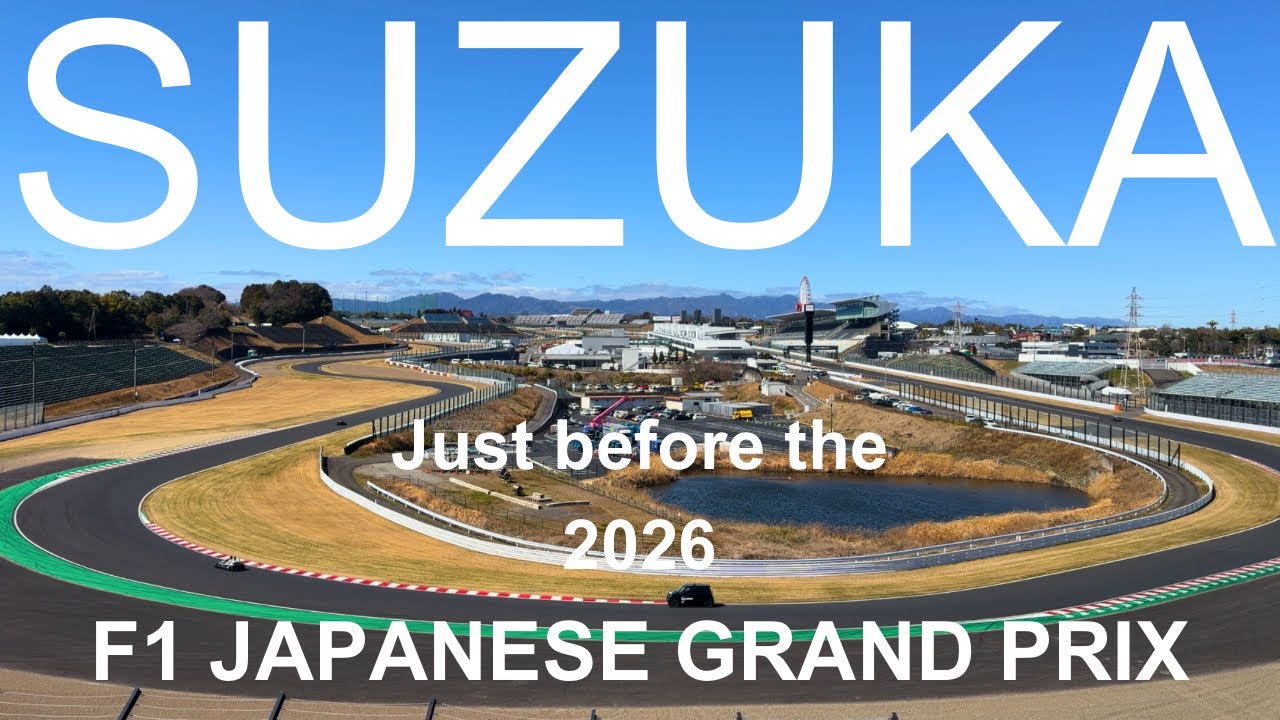 スポーツ 2026 F1日本GP鈴鹿サーキット 駐車場 3日分 M5