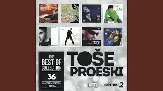 Video thumbnail of "Toše Proeski - KO Ti To Grize Obraze"