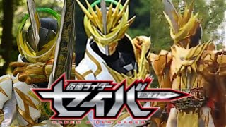 仮面ライダーエスパーダ 直接変身集 kamenrider espada