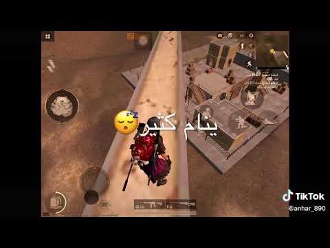 و الي باع ناس عشان خاطر ناس خسر الكل ف النهايهه