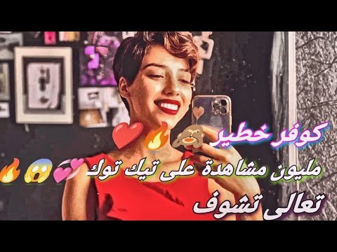 قصر السوق تعالا تشوف الجلسة حلات الأغنية التي يبحث عنها الجميع