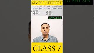 FIND RATE OF INTEREST? Class7