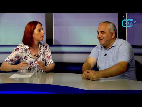 \"ეს ქვეყანა შენია\" – გადაცემა მეორე  - მითები და სტერეოტიპები