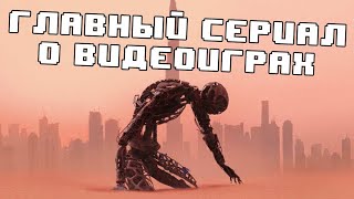 Мир Дикого Запада. Как будет выглядеть GTA будущего?