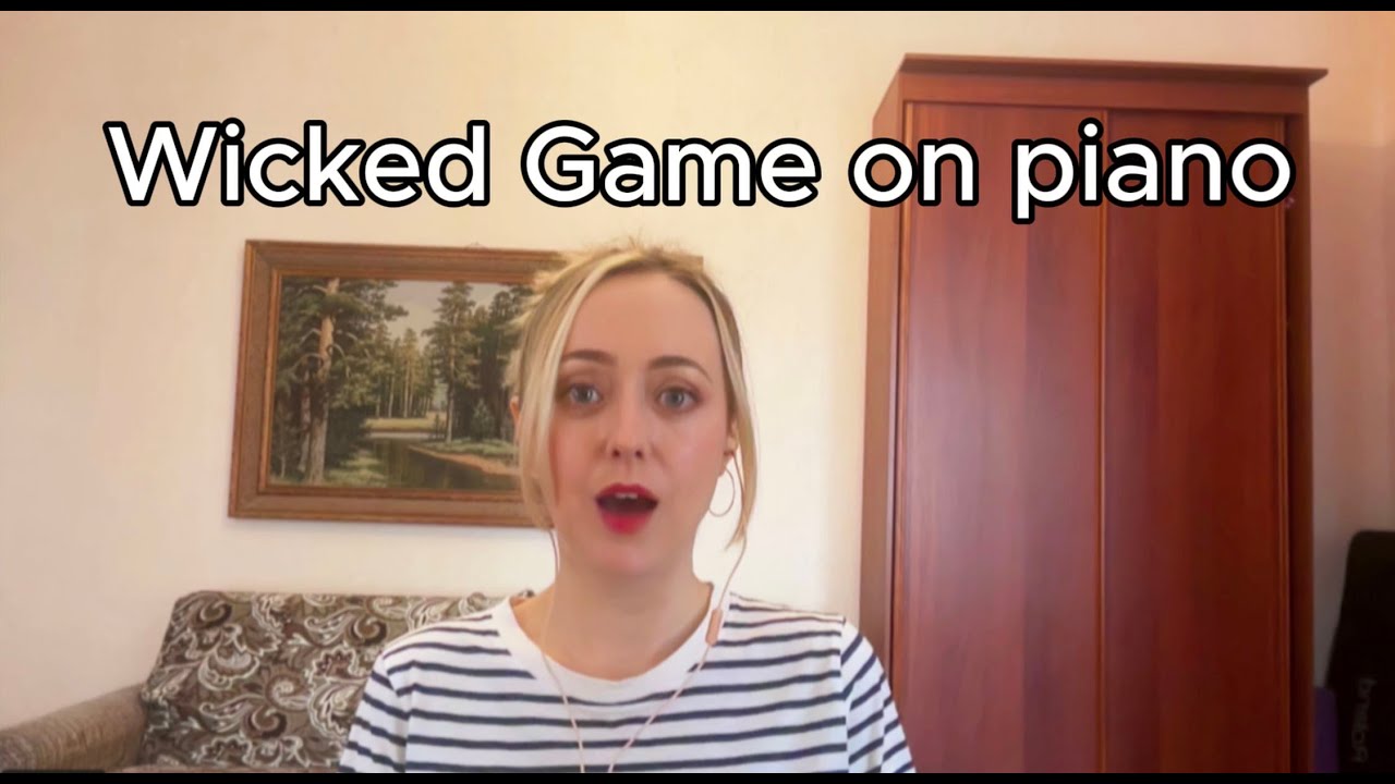 Yulia Yagunova (musician)