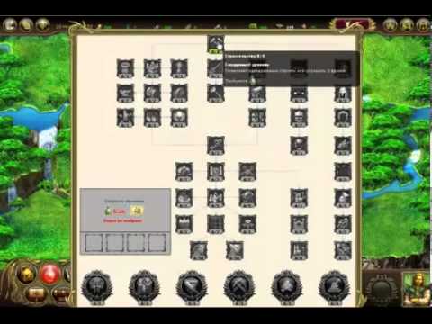 Игра My Lands: black gem hunting