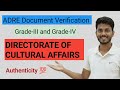 ADRE 2.0 Documents Verification// DIRECTORATE OF CULTURAL AFFAIRS // Grade 3 and Grade 4 // Official