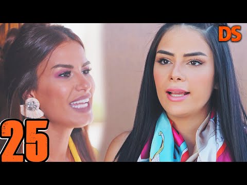 Episode 25 Of The Enjoyable Series The Story Of The Three Girls 