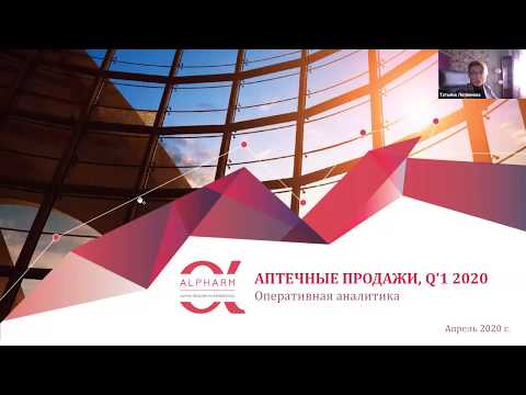 РАФМ: «Интернет и аптеки — враги или союзники?»