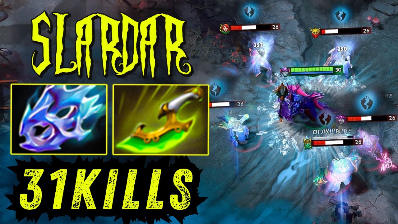 SLARDAR TURNS INTO A BASH GOD 😱 31 Kills Swift Blink + Moon Shard EPIC COMEBACK