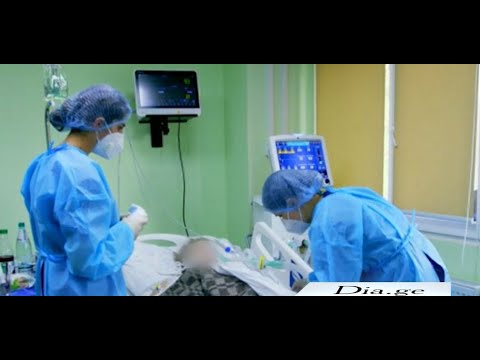 ტიკარაძე- საწოლფონდთან დაკავშირებით კრიტიკულად სერიოზული პრობლემები გვაქვს 13.08.2021