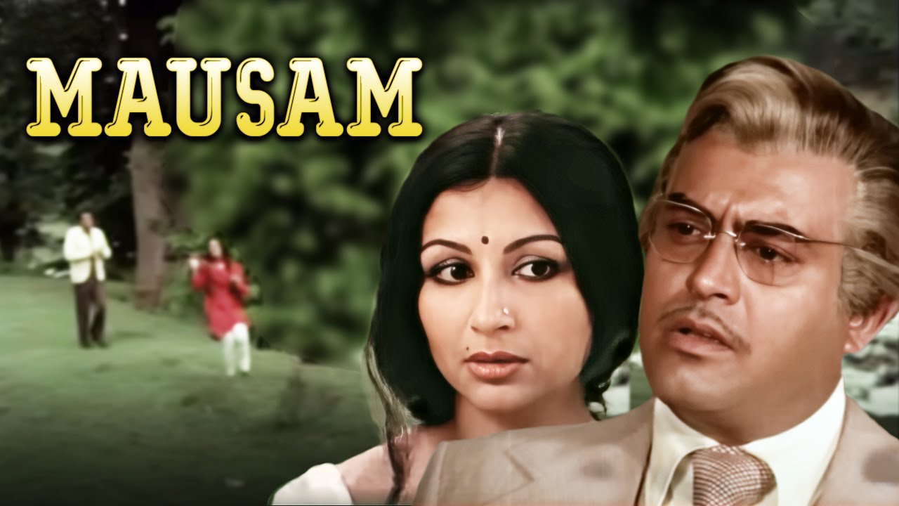 Mausam Pyar Ka Rang Badalta Rahe | Asha Bhosle, Kishore Kumar | Sitamgar Songs | Rishi Kapoor