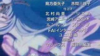37°C ~Binetsu Senki~ / Jibaku-kun
