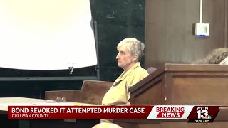 Attorney Sara Baker accused of poisoning husband remains jailed after bond hearing in Cullman County