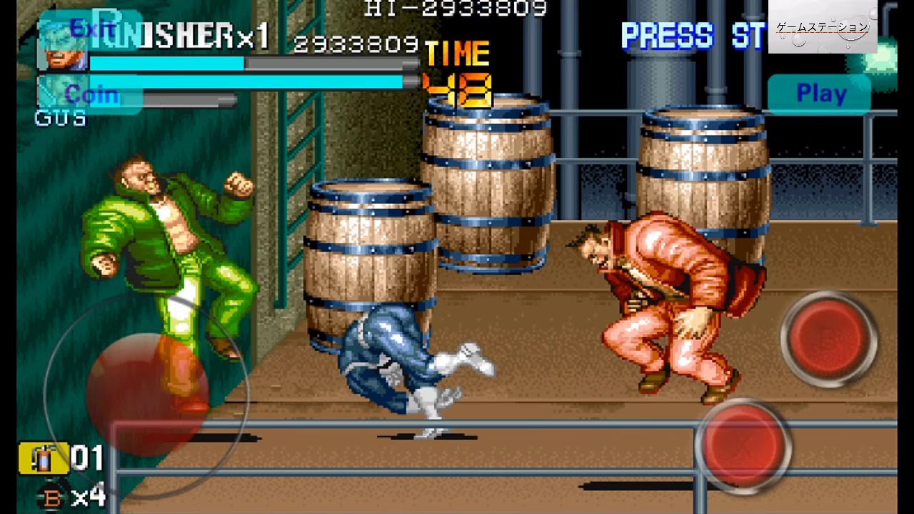 パニッシャー Stage 5 90年代のアーケードゲーム Marvel Comics Capcom Youtube