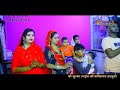 रमती पधारो चामुण्ड माँ !! Shmbu Rana Mataji Bhajan Jodhpur  Chamunda  Mataji Live Mp3 Song