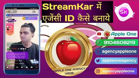 How to use streamkar app | apple one | streamkar me agency id kaise banaye |  live streaming app