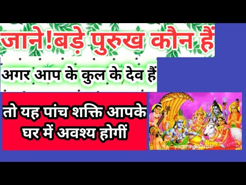 वीडियो: कैलिप्सो देवी कौन हैं?