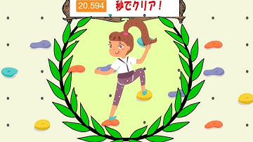 Scratchプログラミング（１月ベーシックコース）（１年目②）