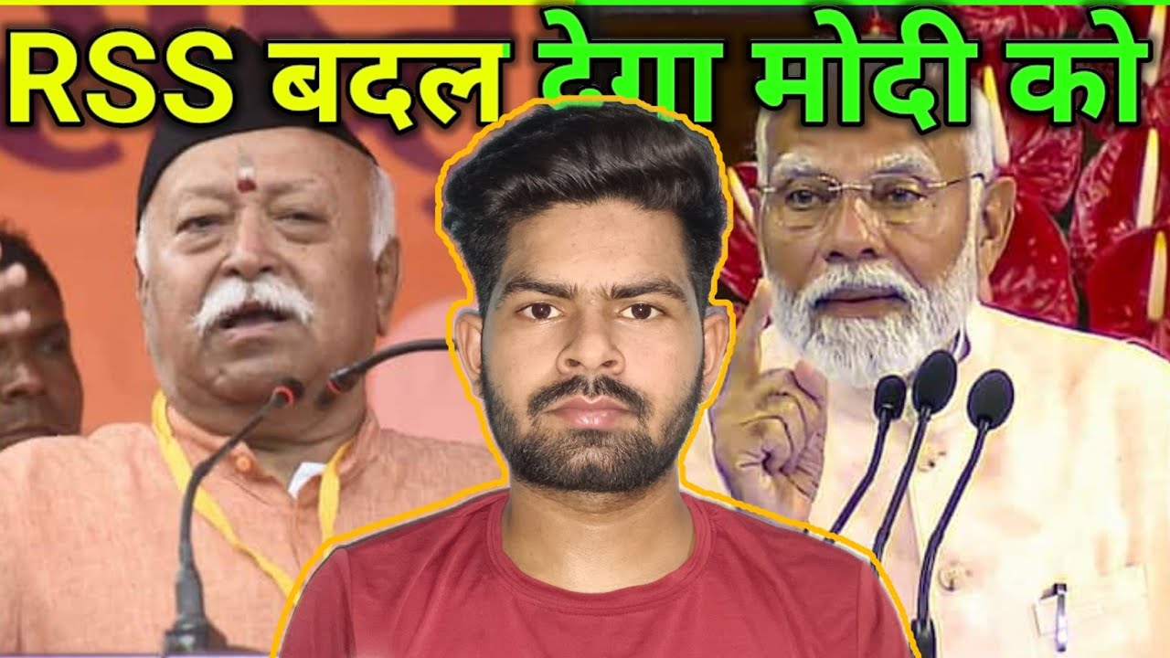 RSS attack on BJP Narendra Modi, Hasan Ali , work of Modi For Muslim Live 🛑