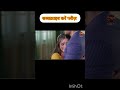 rimjhim-choti Umer ka bada safar | Full Episode | 30 April 2026 | #dangaltv #status #onedangal