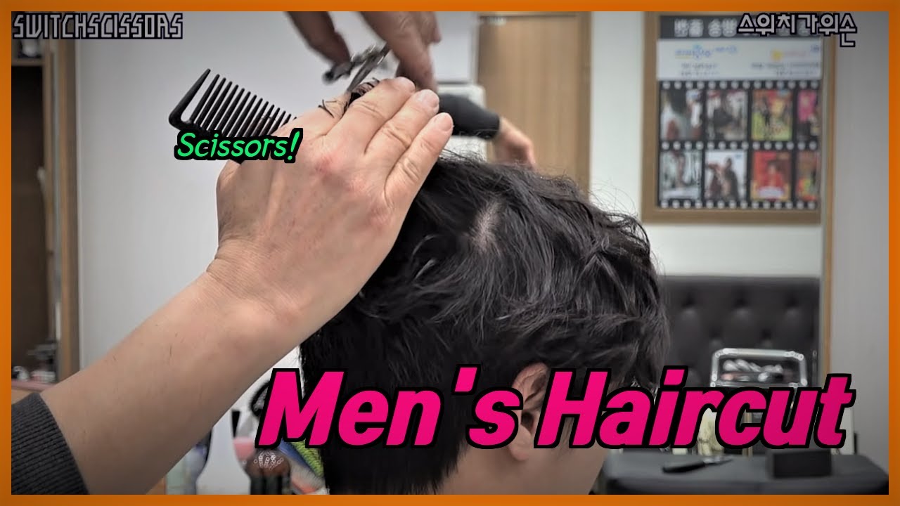 Men's haircut