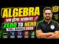 Algebra अब होगा आसान   डर खत्म, समझ शुरू! little officer