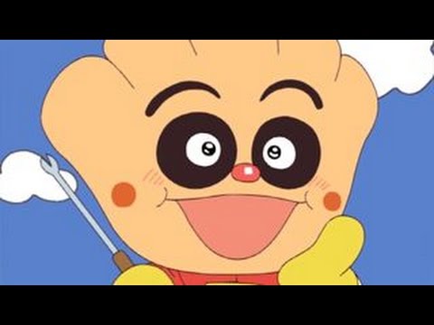 それいけ アンパンマン クリームパンダのおつかい Anpanman Kids Game Youtube