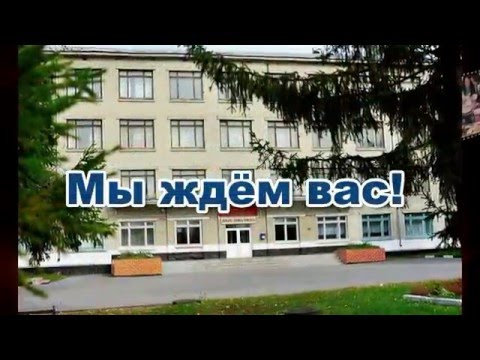 Фильм по профориентации КСХТ