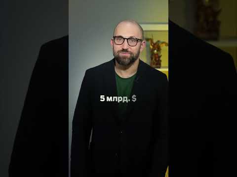Золоті візи