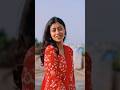 Par tum mila kro. #ytshorts #trending #viralshort #youtube
