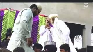 Khali na modeen teba dey sayan