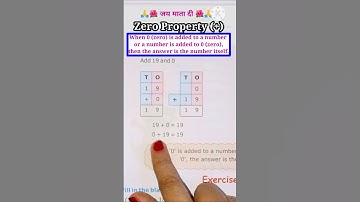🪞zero/identity property of addition #shorts #maths #viralshort #studywithjyoti