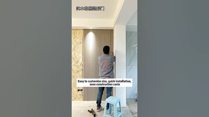 WPC wall panel invisible door. Invisible door factory. WPC wall panel supplier #wpc #wall #homedecor