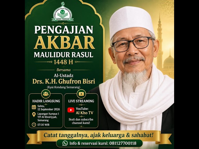 Pengajian Akbar 2026