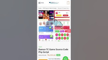 Get Daman TC Game Source Code Php Script #daman #tclottery #sourcecode #damangames #tcgames #ozoweb