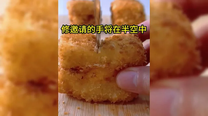 閨蜜為了搶我渣男老公, 在綜藝上害我身敗名裂, 這次渣男我決心讓給她 | #小說#一口氣看完#女生必看 #爽文 #故事 - 天天要聞