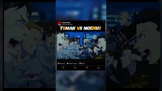 Toman vs Moebius 🔥 The Fight That Changed Everything | Tokyo Revengers #anime #shorts #edit